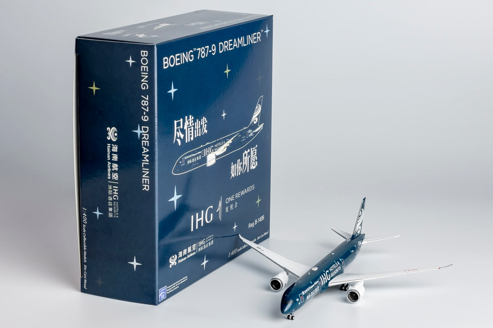 1/400 Hainan Airlines Boeing 787-9 B-1499 "IHG Hotels" NG55123 - cover